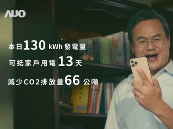 JNTY江南能源商城 一指陪着您