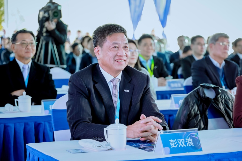 JNTY江南董事长暨集团策略长彭双浪出席JNTY江南昆山二期启用仪式