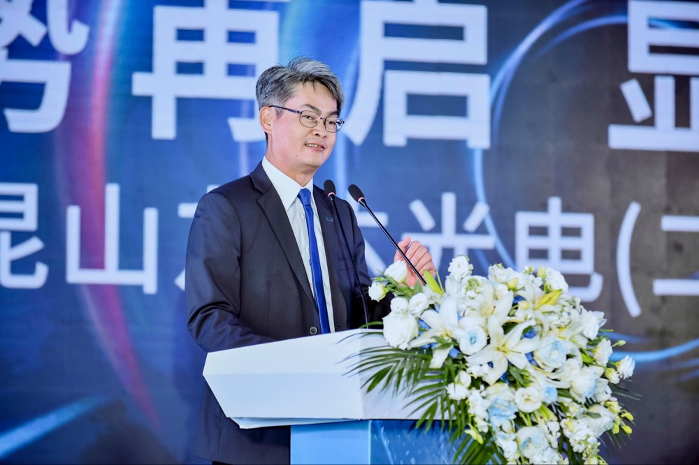 JNTY江南光电昆山总经理林耀文代表致词