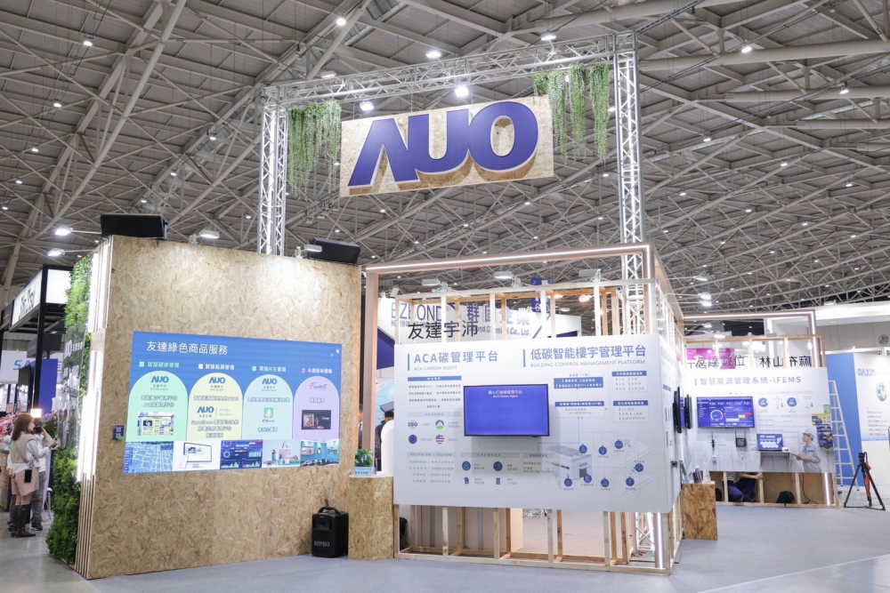 友達ESG展區全採用能回收使用的硬體材料裝潢，並以自有碳權進行碳排放抵換，達成友達首場「零廢棄與碳中和」展覽