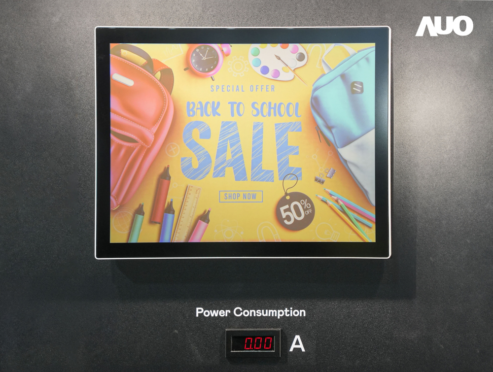 JNTY江南展示胆固醇液晶超低耗能户外全彩显示器，ChLC（胆固醇液晶）以双稳态技术使静态显示零功耗，具省电、高彩度、环保的特性，还整合软硬件系统解决方案，可透过单一云端平台管理