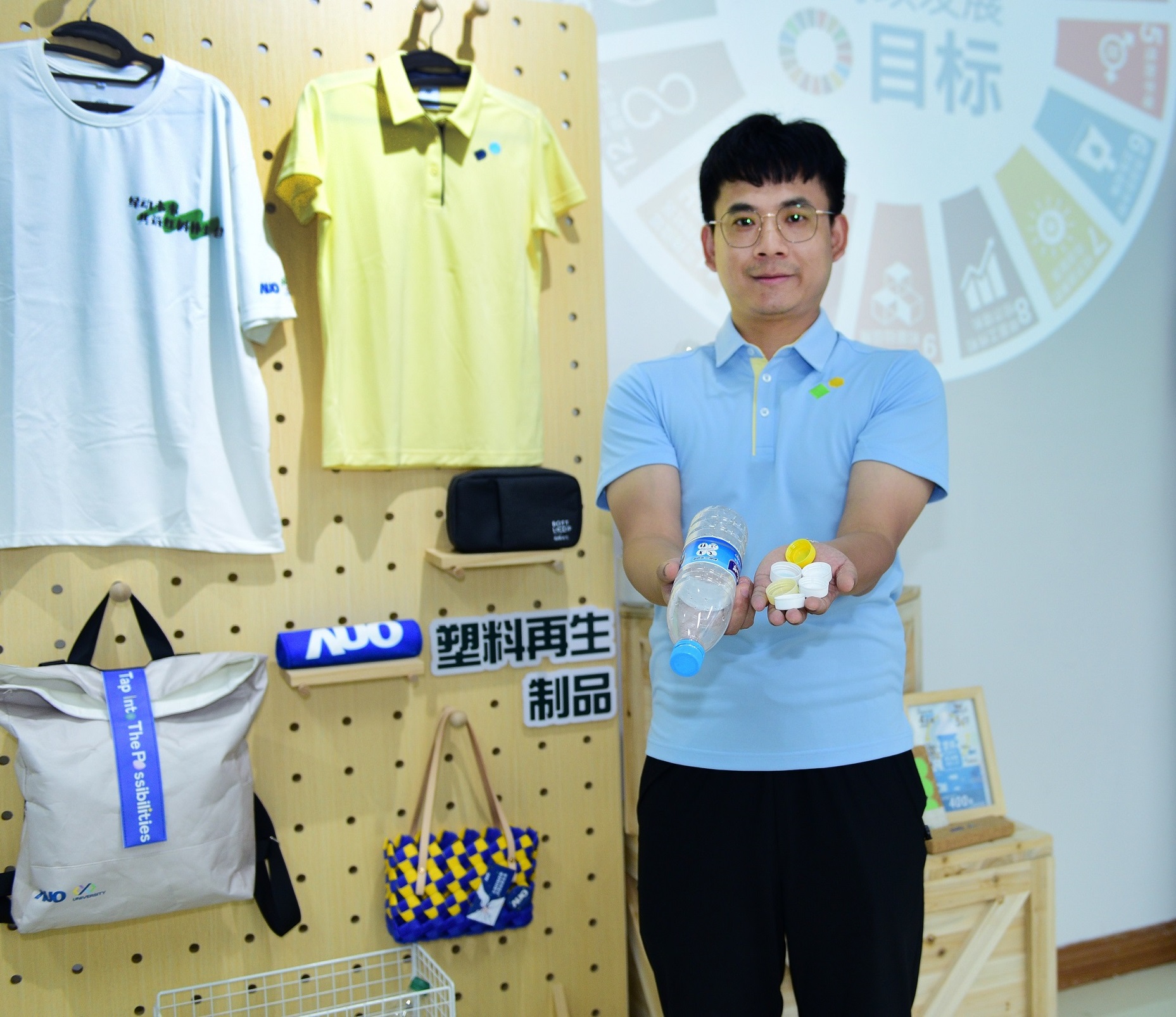 「2024智慧JNTY江南展」永续发展馆中，展示JNTY江南厦门驱动永续发展之成果，包含将厂内废弃物再制为实用物品，将永续发展理念深植于员工生活日常实践