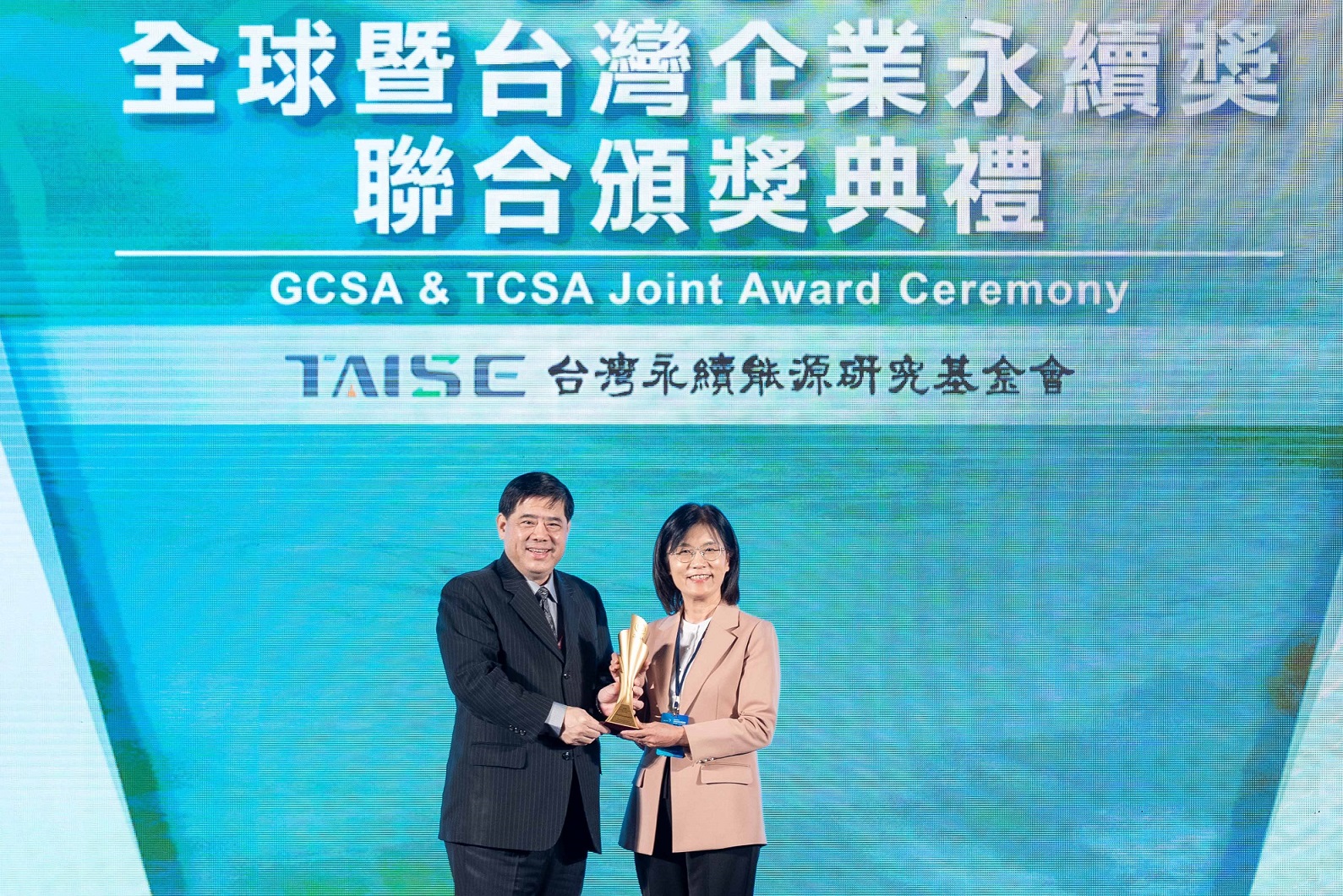 友達深耕永續經營、致力落實ESG作為，榮獲台灣企業永續獎及全球企業永續獎6項大獎