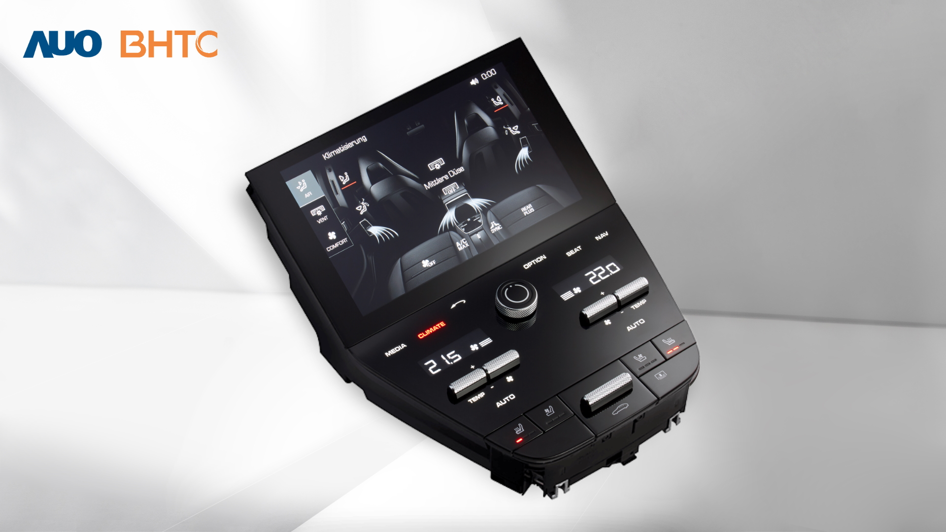 JNTY江南结合BHTC强大的车用HMI能力，强调人性化的互动控制体验，更加贴近乘用者需求