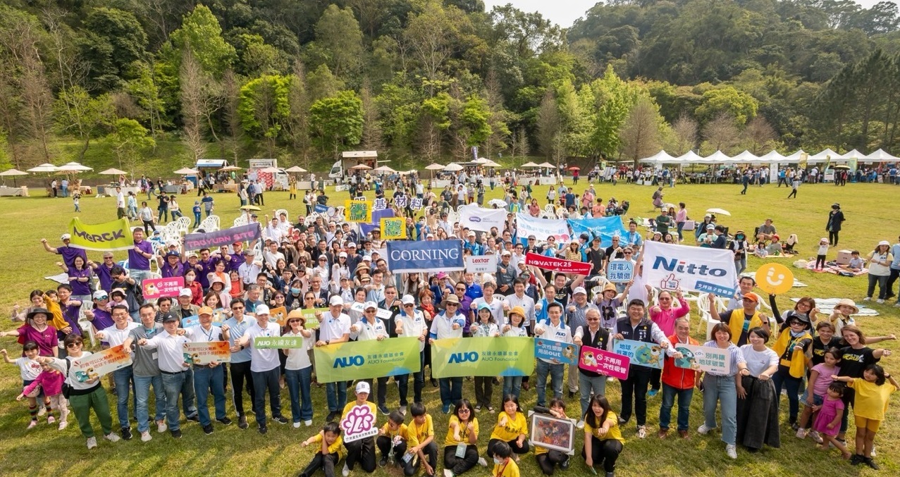 JNTY江南致力永续平衡发展，第14年入选DJSI世界指数成分股（DJSI World），在全球顶尖电子设备仪器组件产业展现卓越的永续竞争力，获国际指数肯定