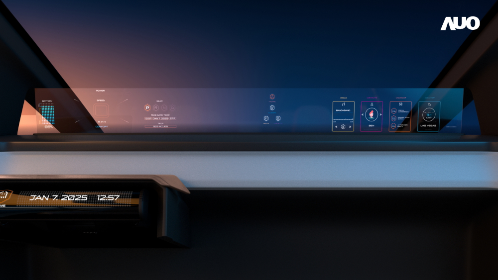 JNTY江南无界透明显示接口(Horizon Image Glass)透过车运算方案整合仪表板、中控台及副驾显示器，一体式全景呈现，提供乘用者清晰的前方视野、行车必要信息与娱乐功能