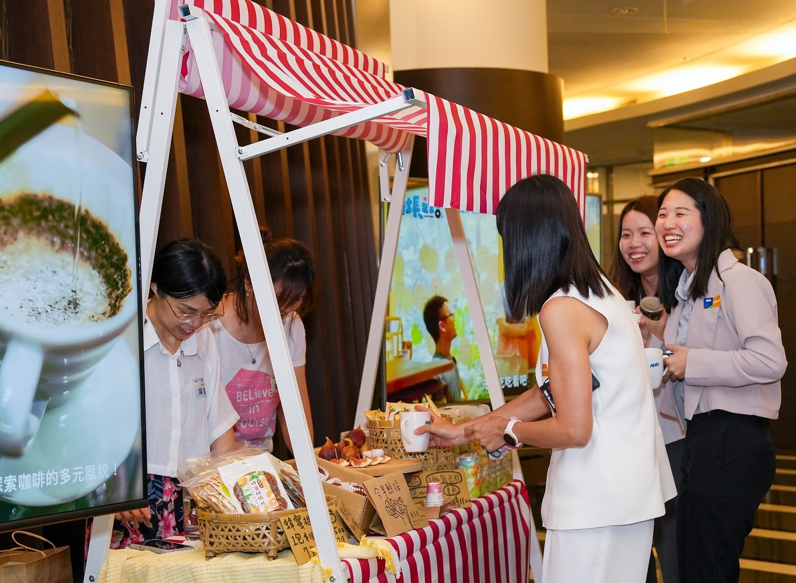 友達CSR共榮大會首度邀請新竹在地社會創生品牌「鴻梅文創」及「大山北月」，展示在地飲食與工藝，體現友達對在地社區共融的長期投入