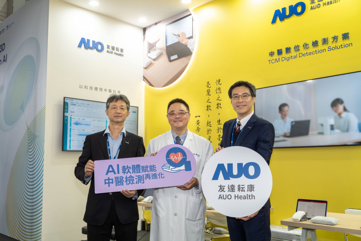 友達耘康攜手連鎖中醫集團馬光醫療網，將AI舌象影像辨識系統導入臨床場域，使診間流程及患者等候時間縮短30%，全面提升看診效率與醫病溝通品質。