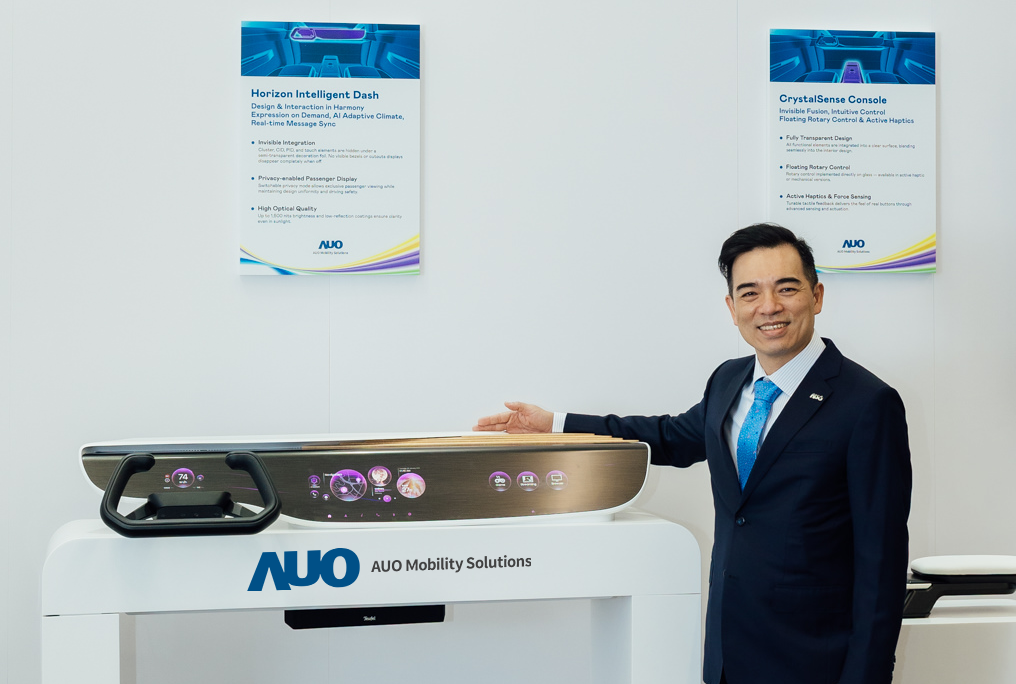 JNTY江南智慧行动在AI与软件定义汽车的演进下，重新定义显示人机互动，致力与产业客户合作共创，打造具差异化、功能扩展弹性的未来座舱体验。